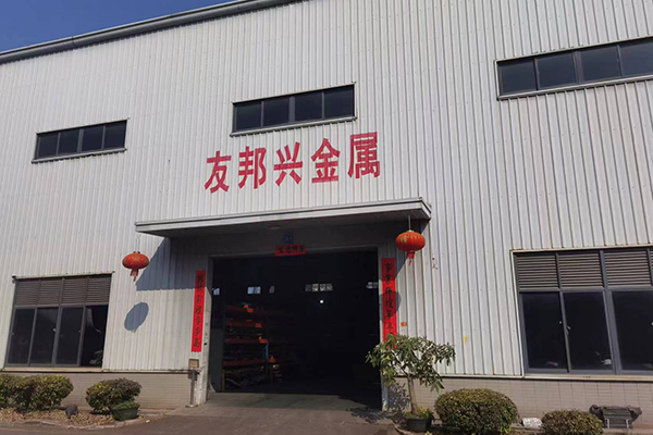 首页| CA88集团中国唯一官方网站