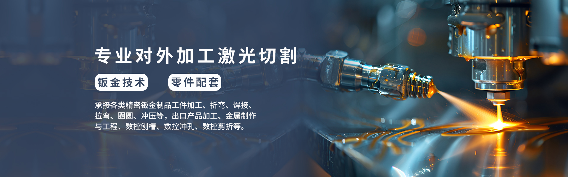 首页| CA88集团中国唯一官方网站